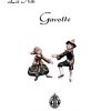 gavotte.jpg Lû Nik - Gavotte