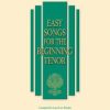 Boytim, Joan Frey - Easy Songs for the Beginning Tenor