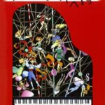 Aramburu, Florence ; Gastaldi, Anne-Lise - Jeu de gammes