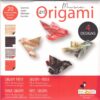 Papier origami musique - moineau