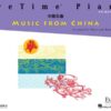 Faber - Playtime Piano : Music from China, Primer Level