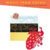 Faber - Playtime Piano : Music from China, Level 2B