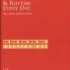 Marlais, Helen ; Olson, Kevin - Sight Reading & Rythm Every Day, book 2b